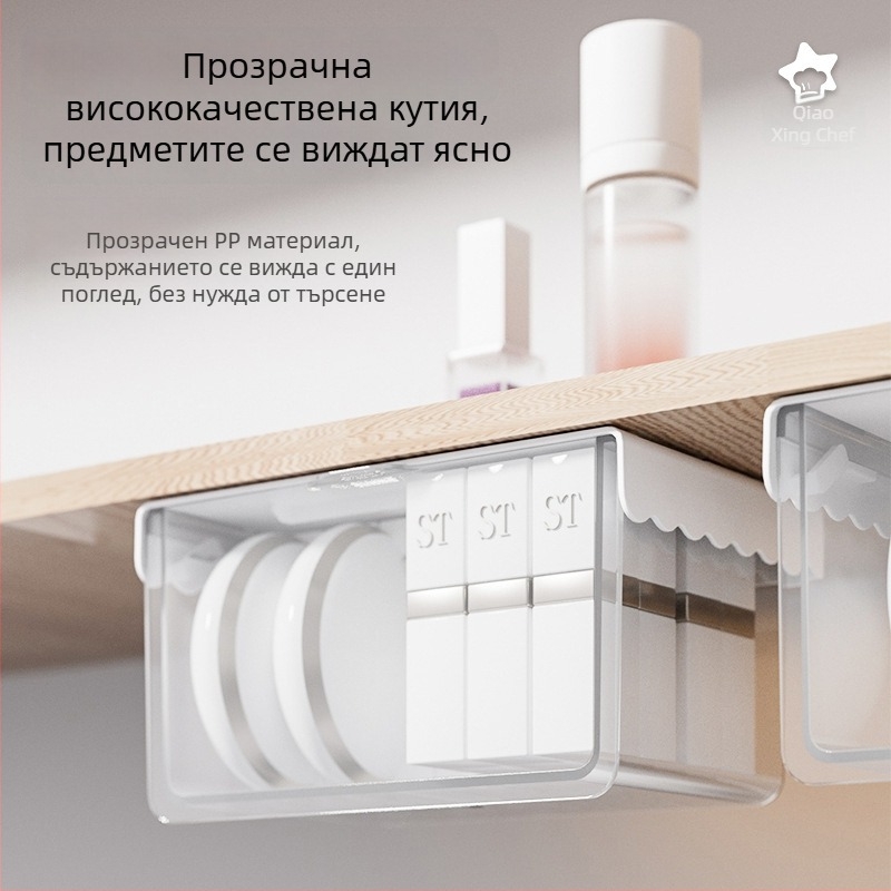 Прозрачен банен органайзер с чекмеджета под огледалния шкаф за козметика, тампончета за премахване на грим, червило и памучни пръчки