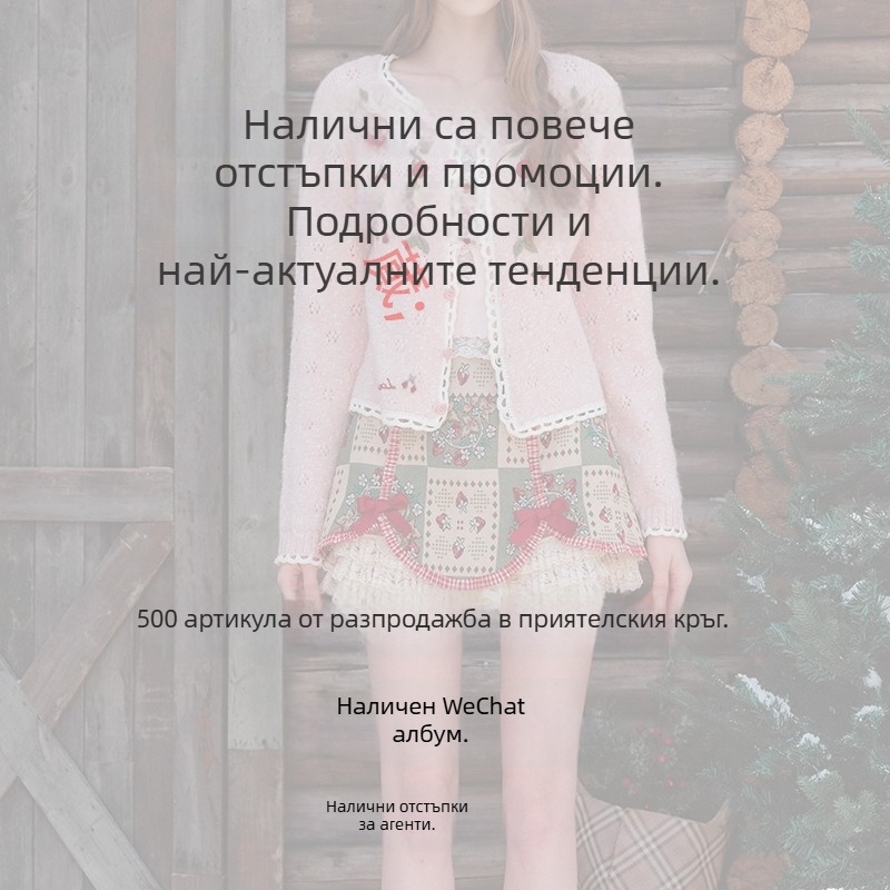 Елегантна дамска кадифена рокля с ромбов узор, класически и изискан силует с подчертана талия, дълга рокля, лято 2026.