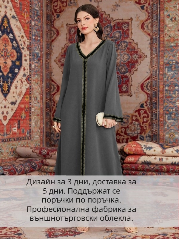 Елегантна дамска рокля с V-образно деколте и бродерия, дълга рокля, свободна кройка, по поръчка