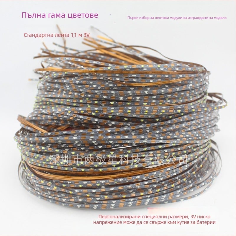 0805 LED лента за пясъчен архитектурен модел, гъвкава и тясна, 3V, съвместима с батерийна кутия, може да се реже на желана дължина