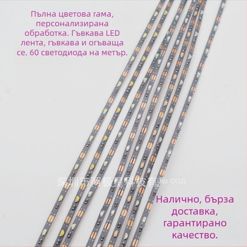 5V 0805 LED лента за пясъчни архитектурни макети, гъвкава тънка лента 2,5 мм, режеща се и съвместима с кутия за батерия