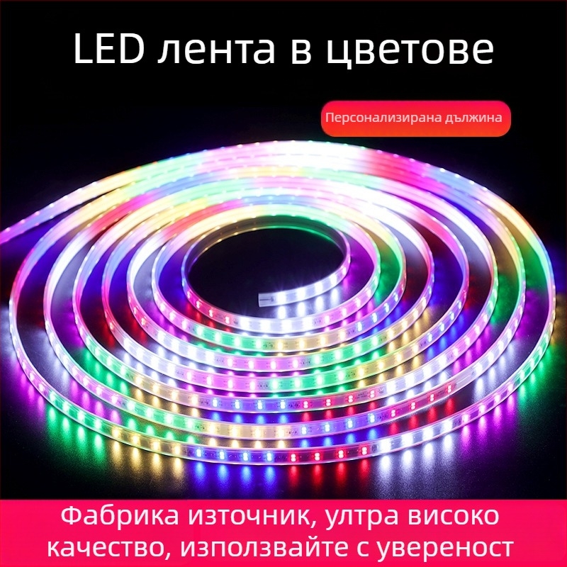 Външна LED лента за надпис с променящи се цветове, водоустойчив неонов знак, 220V