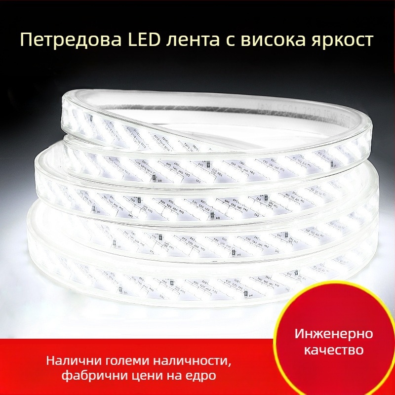 220V водоустойчива LED лента 320 светодиода 2835, самозалепваща, монохромна, висока яркост, 10W