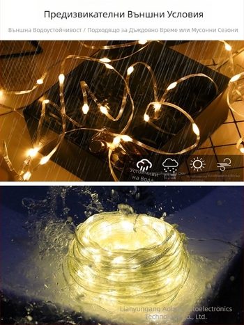 LED лента с двойна редица светодиоди – супер ярка, триецветна смяна на цветовете, 220V таванно декоративно осветление, водоустойчива за външна употреба