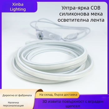 LED лента COB 220V, гъвкава, самозалепваща, външно водоустойчиво осветление