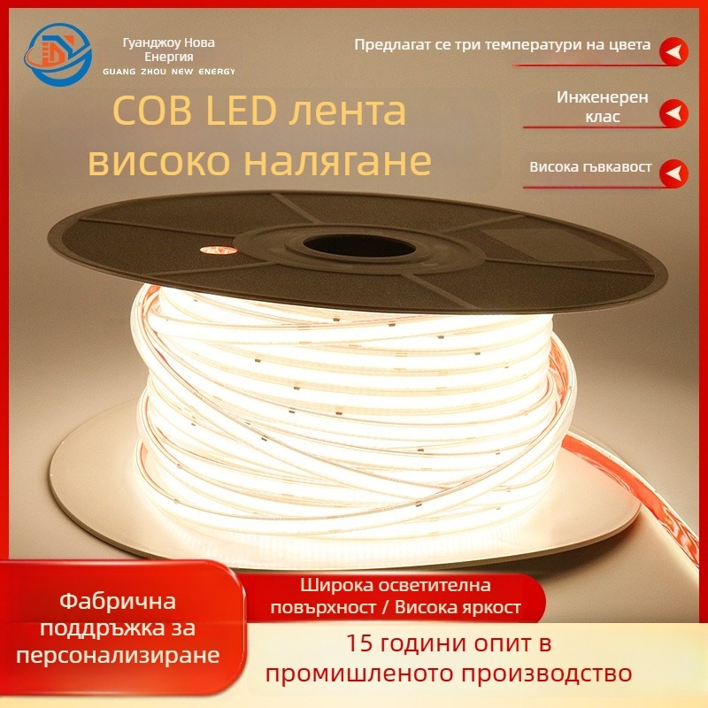 Cob LED неон лента за надписи, 220V високо напрежение, без драйвер, PVC куха екструзия, външно водоустойчиво осветление за рекламни знаци