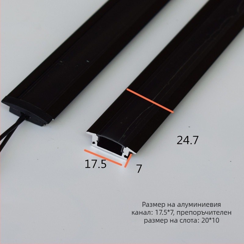 LED лента 220V, черна, вградена в шкаф за вино/витрина, плоска, супер ярка, твърда лента, без трансформатор