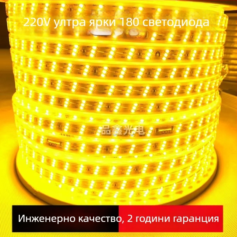220V ултраярна триредна LED лента с 2835 LED, 180 диода, IP67 водоустойчива за вътрешно осветление под тавана и за външно използване