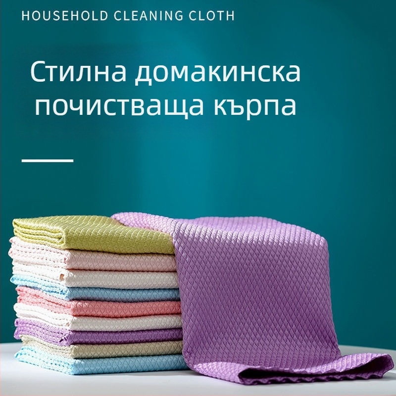 Микрофибърна кърпа за почистване на стъкло и огледала, с текстура на люспи, без ивици, абсорбираща, за съдове и чаши, за огледало за задно виждане, силно триене