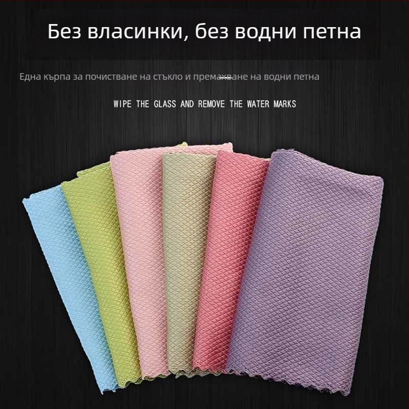 Микрофибърна кърпа за почистване на стъкло и огледала, с текстура на люспи, без ивици, абсорбираща, за съдове и чаши, за огледало за задно виждане, силно триене