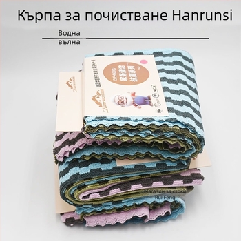 Han Runsi кухненска кърпа за съдове, с ивици, абсорбираща, без власинки, устойчива на мазнини, за почистване на повърхности