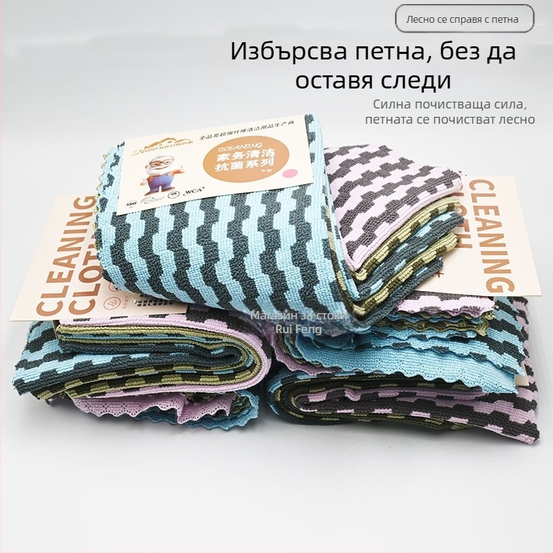 Han Runsi кухненска кърпа за съдове, с ивици, абсорбираща, без власинки, устойчива на мазнини, за почистване на повърхности