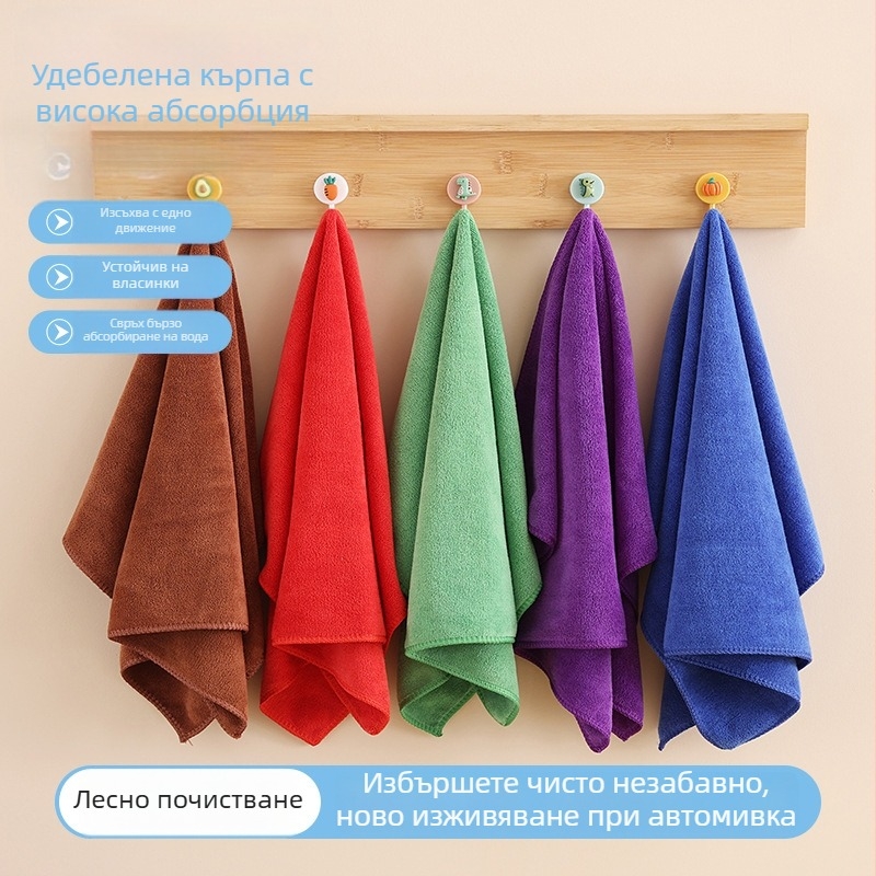 Микрофибърна кухненска кърпа, устойчива на мазнини и петна, малък квадратен размер, райета, петцветен комплект, подходяща за съдове