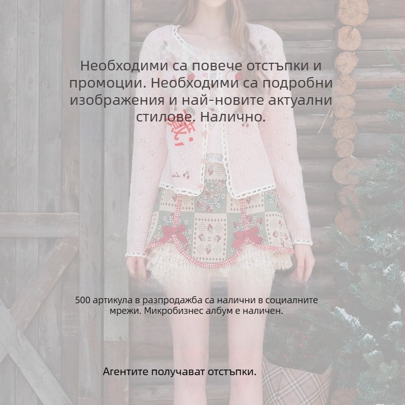 Полиестер рокля със сваляща се яка, А-линия, без ръкави, колежански стил, подчертана талия
