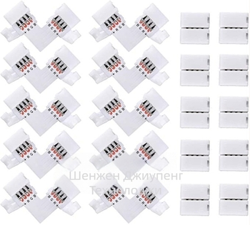 RGB конектор за LED ленти без заваряване с клипс – комплект за бърз монтаж