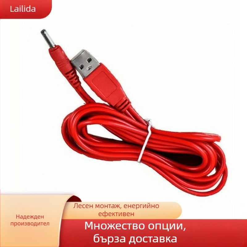 USB кабел за настолна лампа за зареждане и свързване, 2‑ядрен меден проводник, двустранен USB конектор