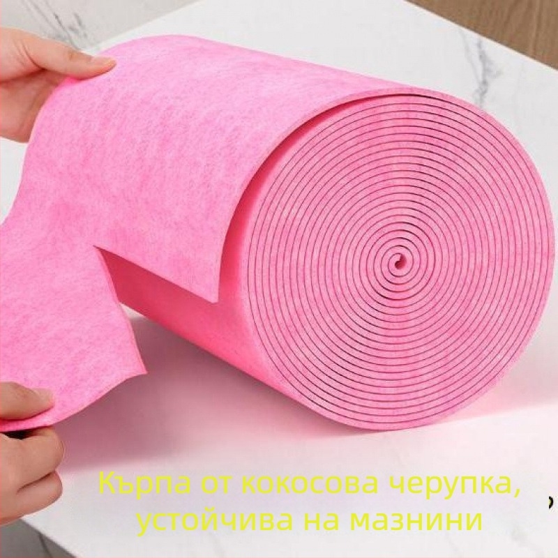 Кокосова черупкова кърпа за почистване, непопива масло, дебела, попива вода, премахва петна, многофункционална кухненска кърпа за почистване