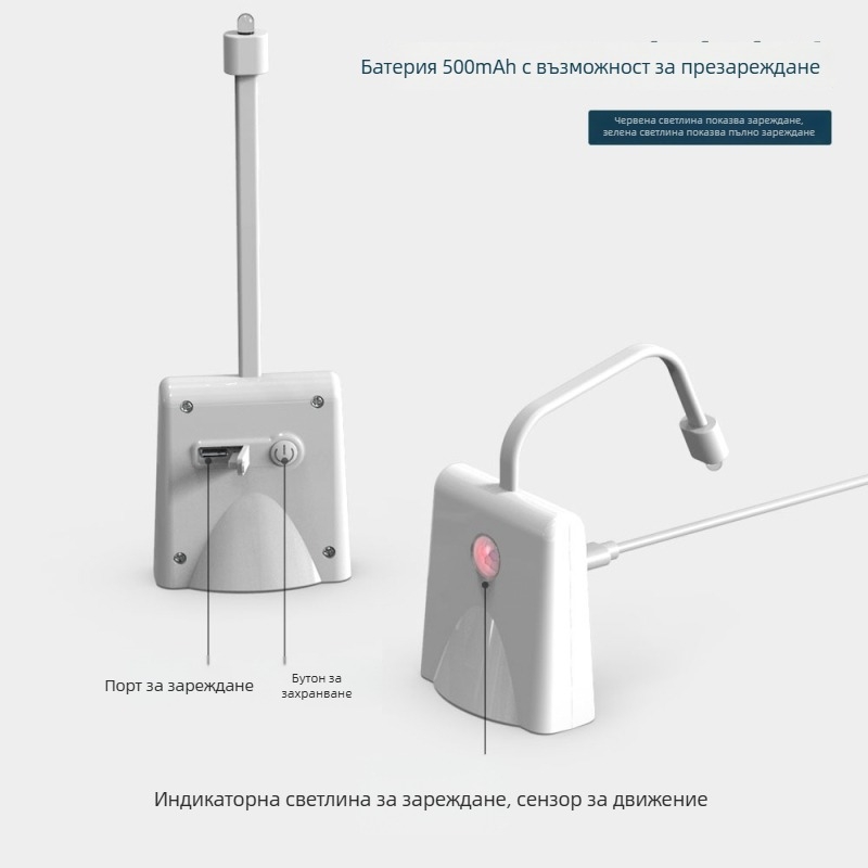 Водоустойчива сензорна нощна лампа без пробиване, седемцветна мека светлина, дълготрайно осветление за тоалетна