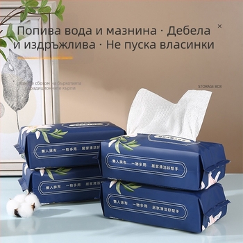 Еднократна кърпа за съдове без власинки, за сухо и мокро почистване, издърпваща се, удебелена за отстраняване на мазнини и замърсявания
