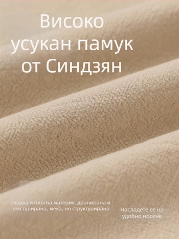 Мъжки летни ленени панталони с широк крак, спортно-ежедневни, прав силует, модел 2026