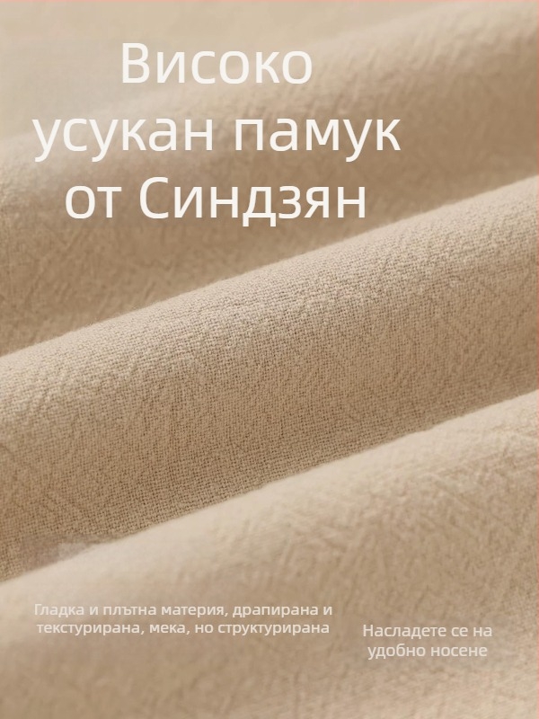 Мъжки летни ленени панталони с широк крак, спортно-ежедневни, прав силует, модел 2026