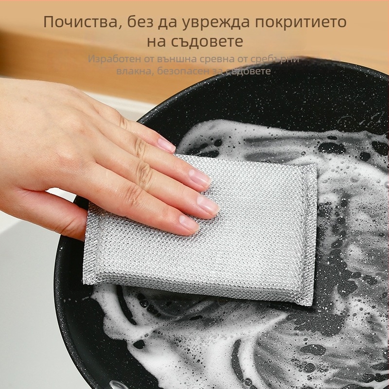 10 бр. съдови кърпички със стоманено влакно, двустранно удебелени за почистване на тенджери без надраскване