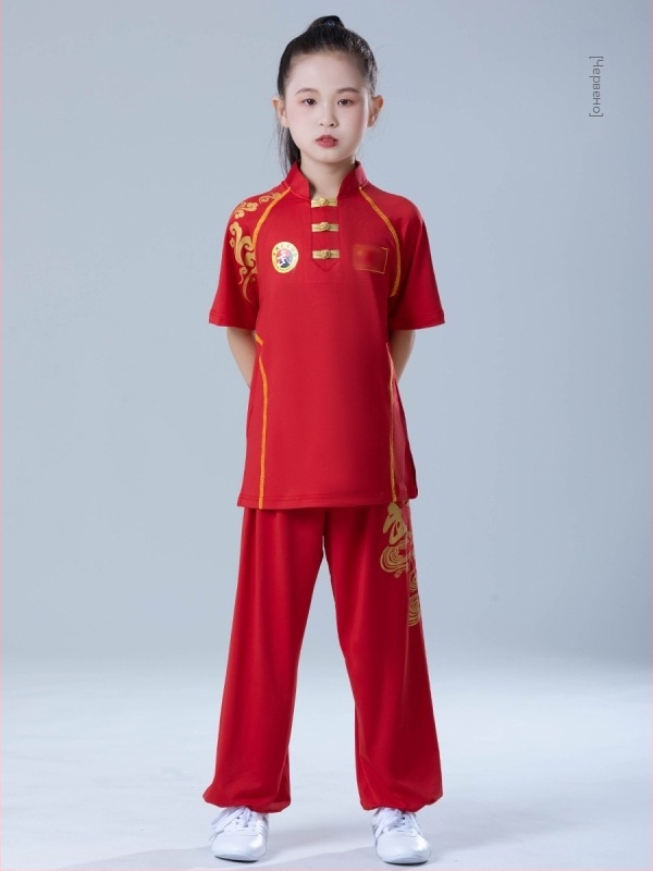 Униформа за бойни изкуства за деца - стил Cloud Shadow за тренировки, състезания и изпълнение