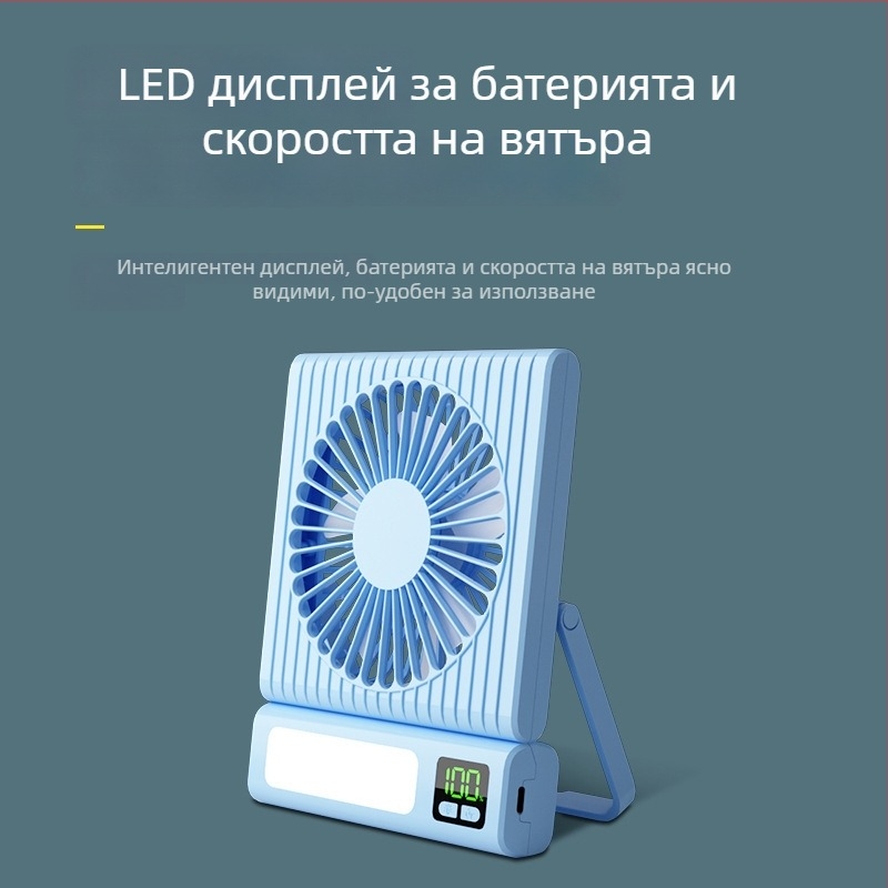 2026 нов USB зареждаем настолен вентилатор, мини преносим за външна употреба и общежитие