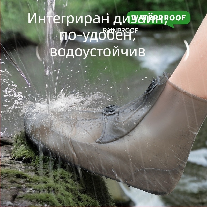 Водоустойчиви силиконови протектори за обувки за дъждовно време, нехлъзгащи, за външна употреба, унисекс, с удължено тяло и издръжлива подметка