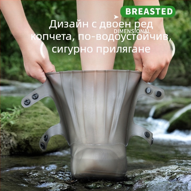 Водоустойчиви силиконови протектори за обувки за дъждовно време, нехлъзгащи, за външна употреба, унисекс, с удължено тяло и издръжлива подметка