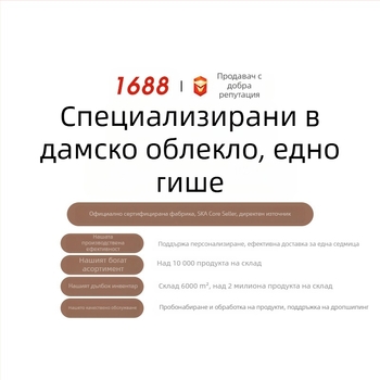 Есенно-зимна черна пола молив с заден разрез, професионална офис пола, висока талия, пола за дамски костюм