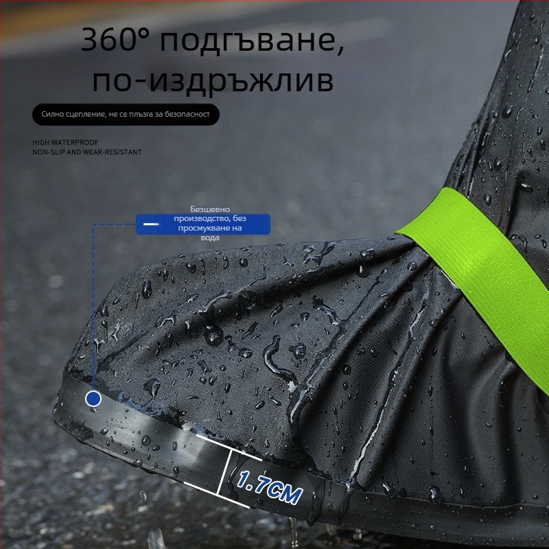 Калъфи за дъждовни обувки, водоустойчиви и антихлъзгващи, за мъже и жени, удебелени и износоустойчиви, за дъждовни дни
