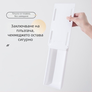 Кутия за съхранение под бюрото с чекмедже, скрит органайзер, ABS пластмаса, 18 л, японски стил