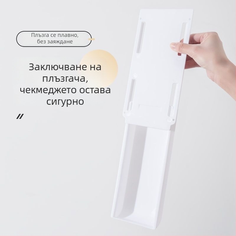 Кутия за съхранение под бюрото с чекмедже, скрит органайзер, ABS пластмаса, 18 л, японски стил