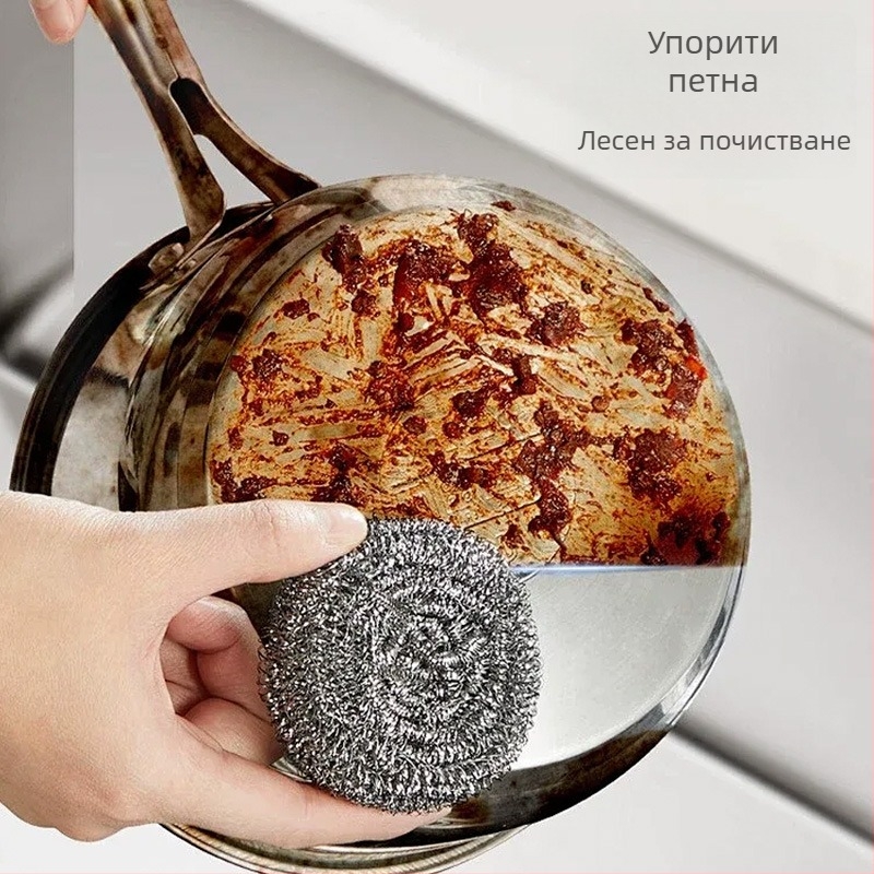 Стоманено телено топче за почистване в кухнята, скрабър за съдове и тенджери, пакетирано в торба