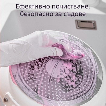 Стоманена почистваща топка за кухнята – премахва мазнините, не отделя нишки, безопасна за тенджери