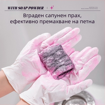 Стоманена почистваща топка за кухнята – премахва мазнините, не отделя нишки, безопасна за тенджери