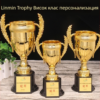 Метални спортни трофеи за баскетбол, футбол, гонки с гълъби и Таекуондо - персонализируеми с печат на лого
