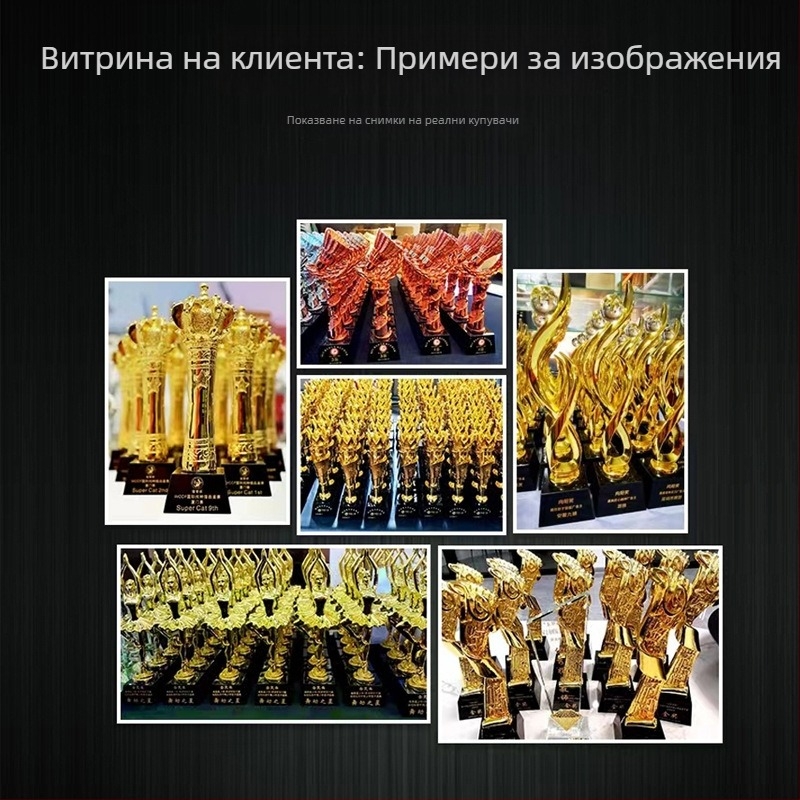 Трофей от смола с цветна кристална звезда с пет върха – награда за екипно състезание, мемориален бизнес подарък