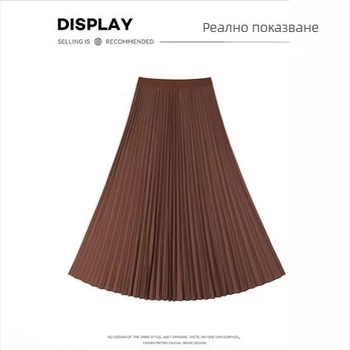 Женска плисирана пола за есен и зима 2026, универсална и стройняваща, ретро вълнена пола с А‑линия, средна дължина