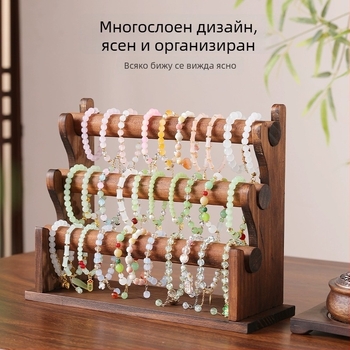 Дървена дисплей-стойка за гривни и бижута, държач за гривни, съхранение на кристални елементи, декоративна поставка за витрина