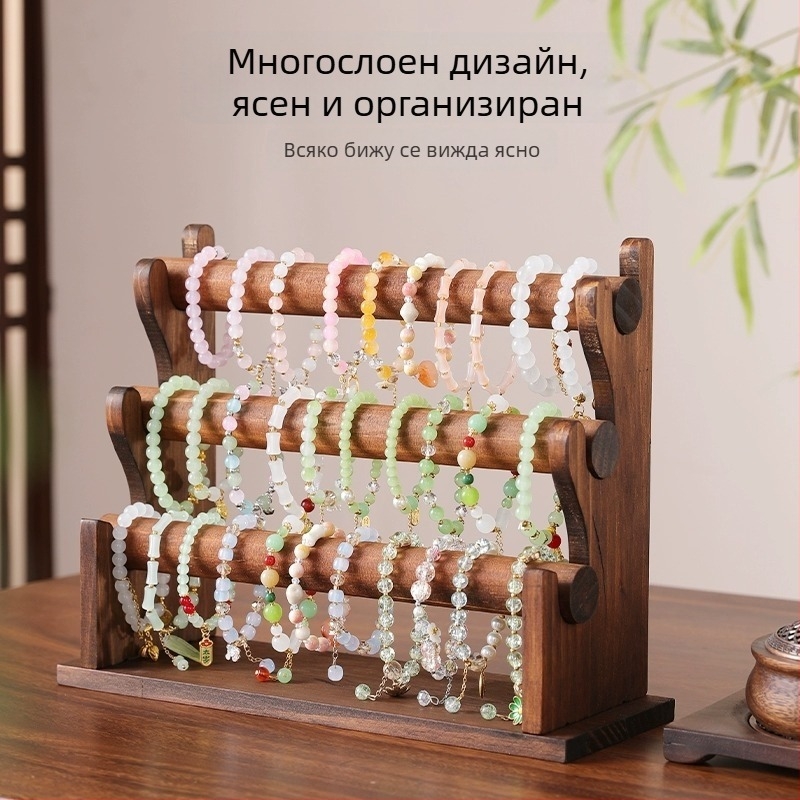Дървена дисплей-стойка за гривни и бижута, държач за гривни, съхранение на кристални елементи, декоративна поставка за витрина