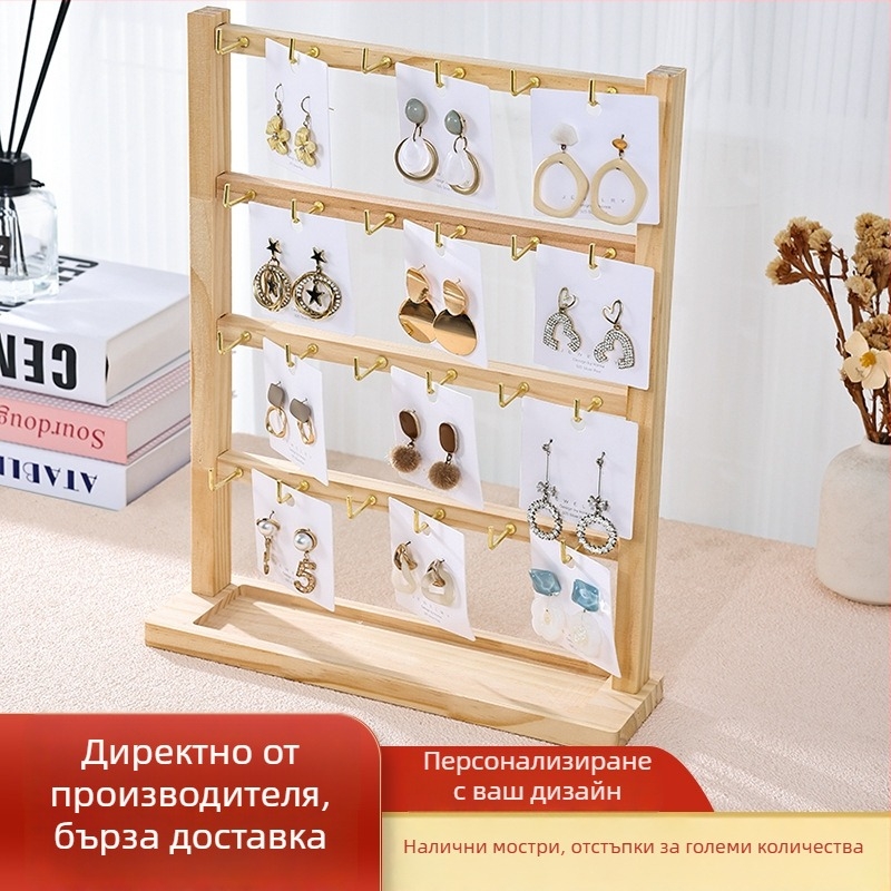 Дървен дисплей за обици с куки и бижута — минималистичен триизмерен държач за съхранение на гривни, пръстени и колиета