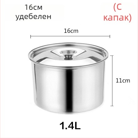 Неръждаем съд за олио с капак, кухненски съд за мазнини, високотемпературен, с филтър за остатъци от масло