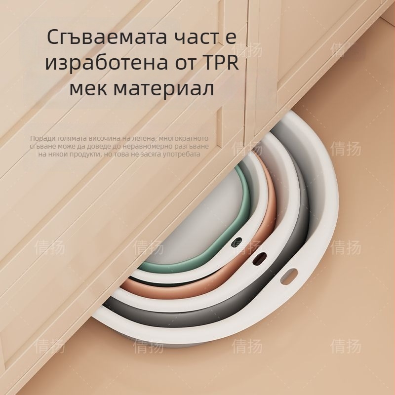 Сгъваема преносима мивка за лице – за дома, общежитие и пътувания