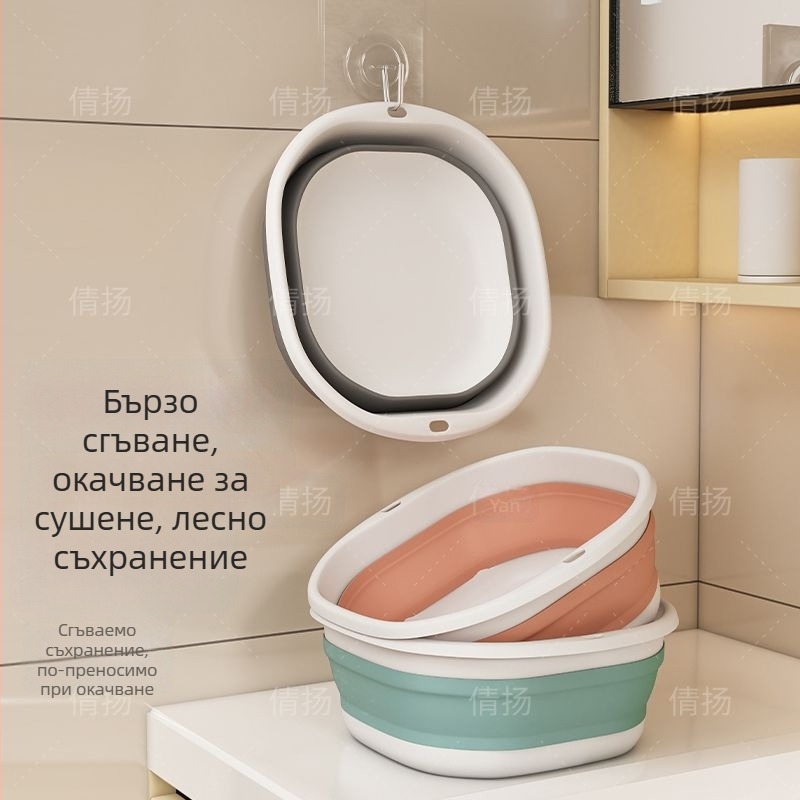 Сгъваема преносима мивка за лице – за дома, общежитие и пътувания