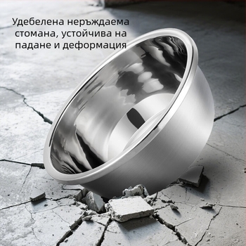 Двойно-слоен неръждаем дренажен кош за кухнята, съд за тесто и месене, измиване на плодове и зеленчуци