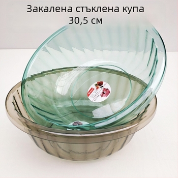 3307 Прозрачна пластмасова купа с цветни кристали, кръгла, 30,5 × 10 см