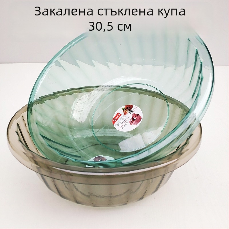 3307 Прозрачна пластмасова купа с цветни кристали, кръгла, 30,5 × 10 см