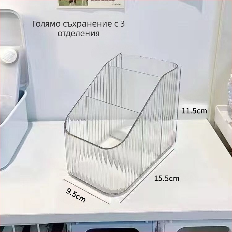 Кутия за съхранение на инструменти за мъниста с висока прозрачност, голям капацитет, включва лопатка за мъниста, писалка за мъниста, игла за мъниста и платформа за мъниста с 52 щифта